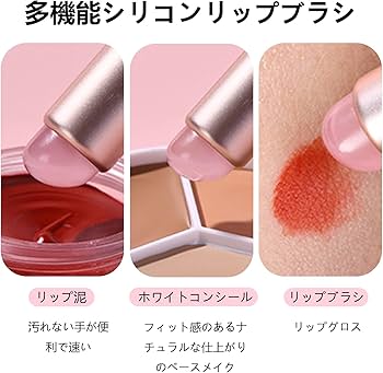 チーク、リップ、化粧下地、ブラシ メイクブラシ 化粧ブラシセット 14本 収納袋つき ブラシケース